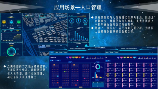 wps8D55.tmp.png