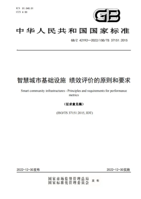 wpsFEC7.tmp.jpg