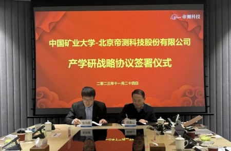 wpsFF32.tmp.jpg