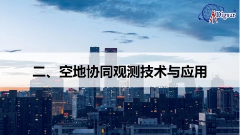 wpsD166.tmp.jpg