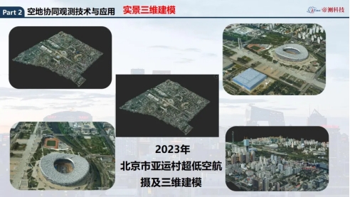 wpsD16A.tmp.jpg