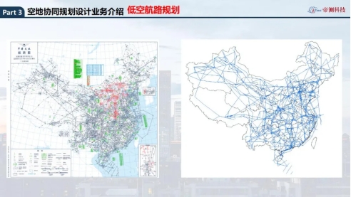 wpsD1A4.tmp.jpg