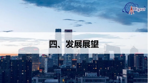 wpsD1A6.tmp.jpg