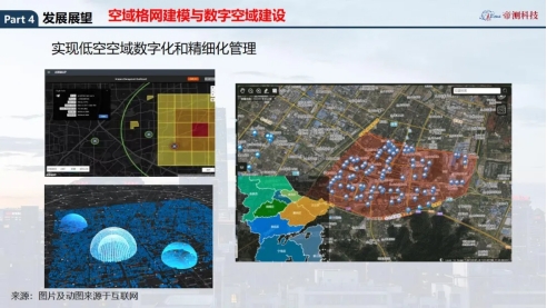 wpsD1A7.tmp.jpg