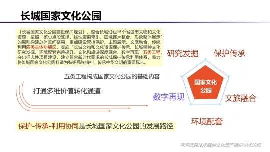 wps5E37.tmp.jpg