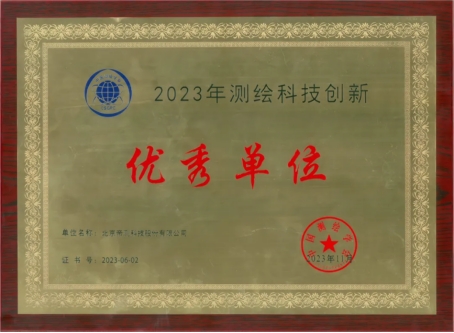 wpsBEB2.tmp.jpg
