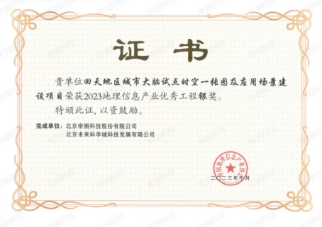 wpsBEC9.tmp.jpg