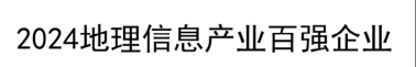 wps2FF6.tmp.png