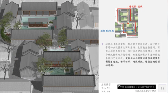 wps5F71.tmp.png