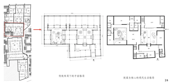 wps5F72.tmp.png