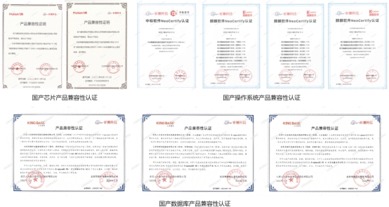 wpsF58E.tmp.jpg
